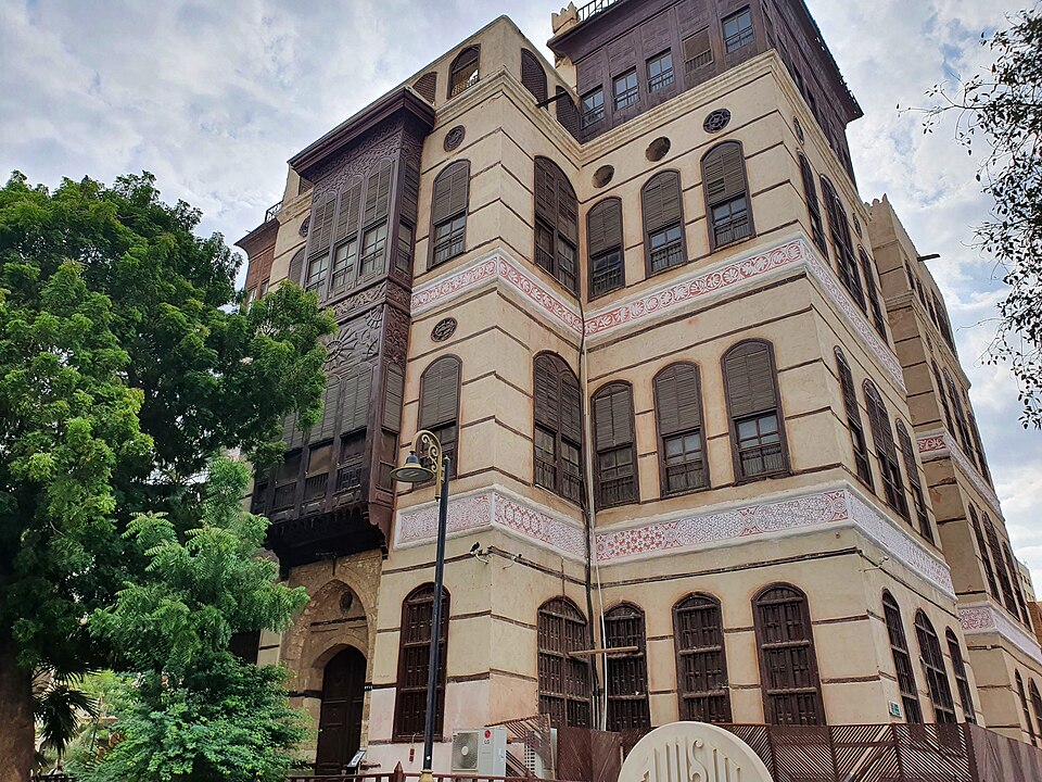 Nasseef House