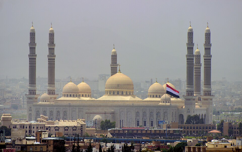 Al Saleh Mosque