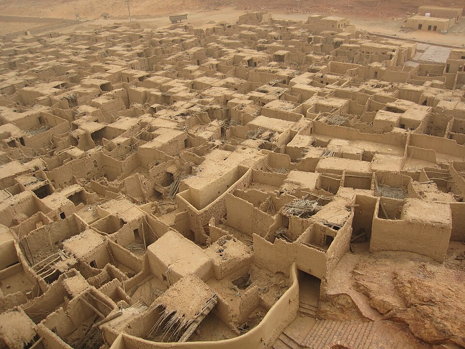 Al-Ula Old Town