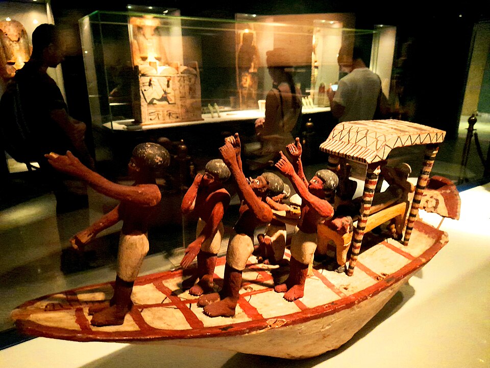 Mummification Museum