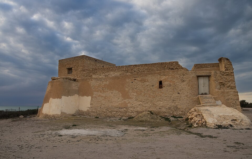 Borj el Hissar
