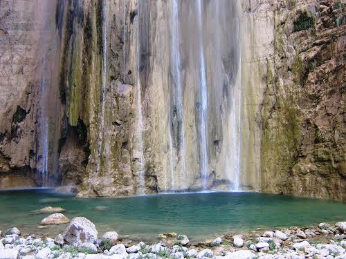 Lamadaya Waterfalls