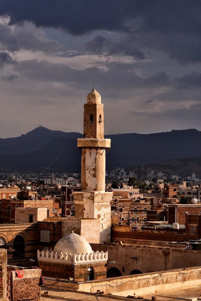 Great Mosque of Sanaa