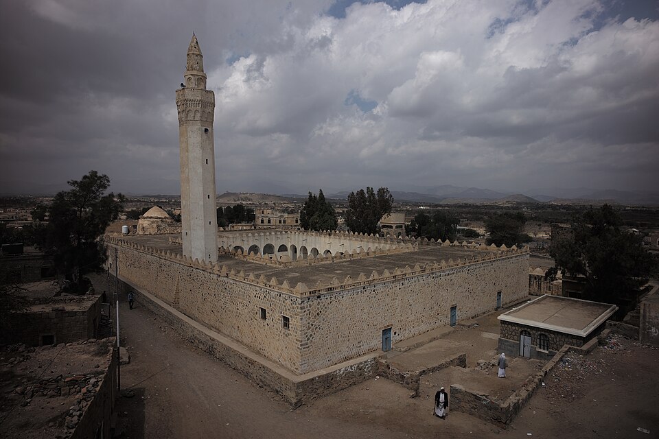Al-Janad Mosque
