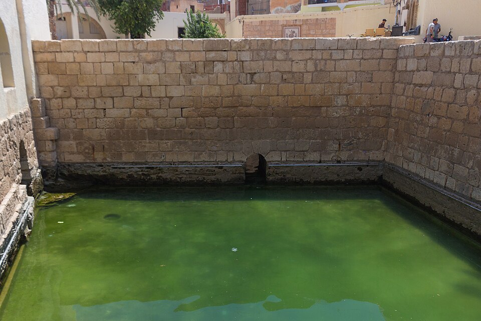 Roman Pools of Gafsa