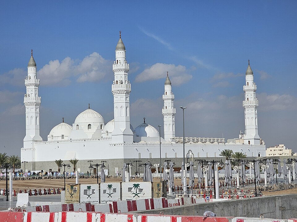 Quba Mosque