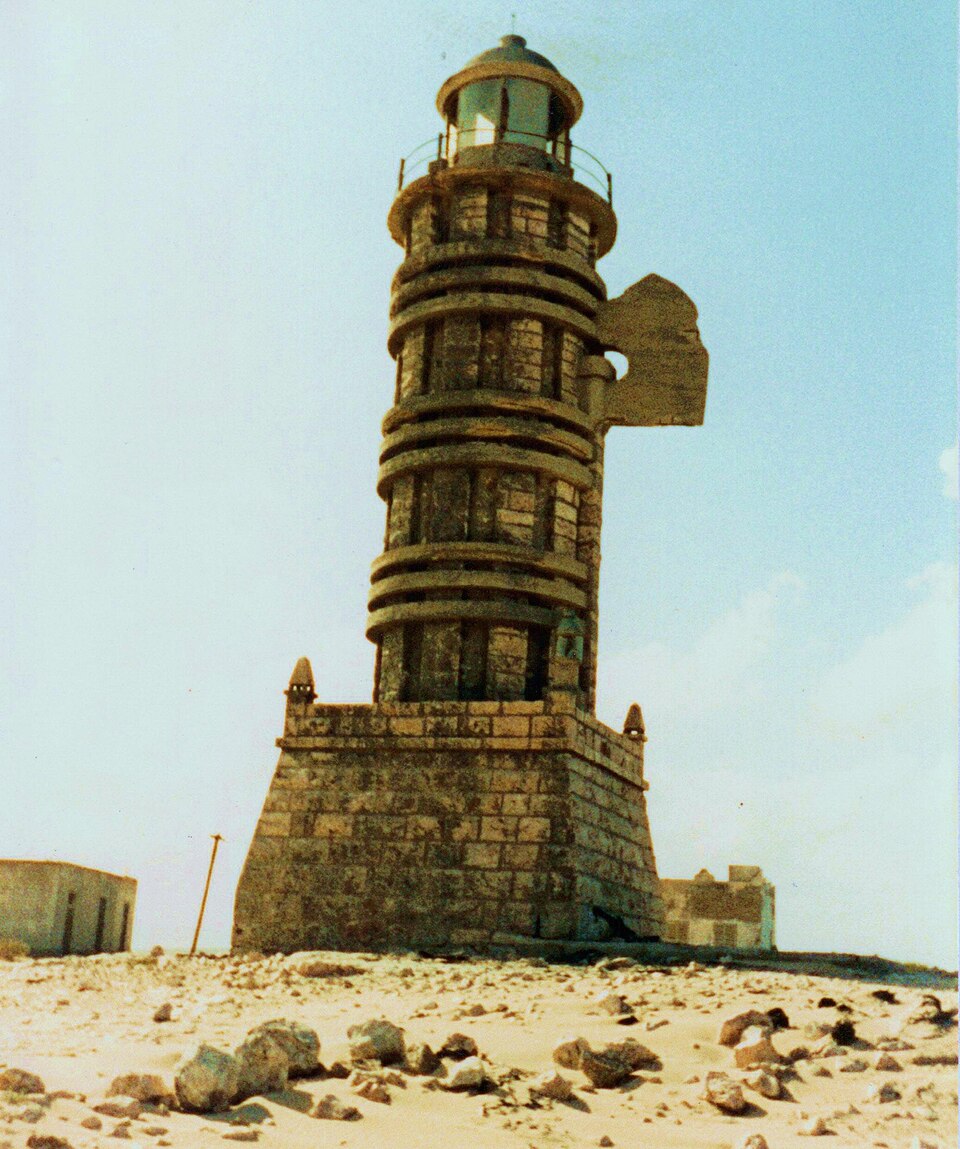 Francesco Crispi Lighthouse