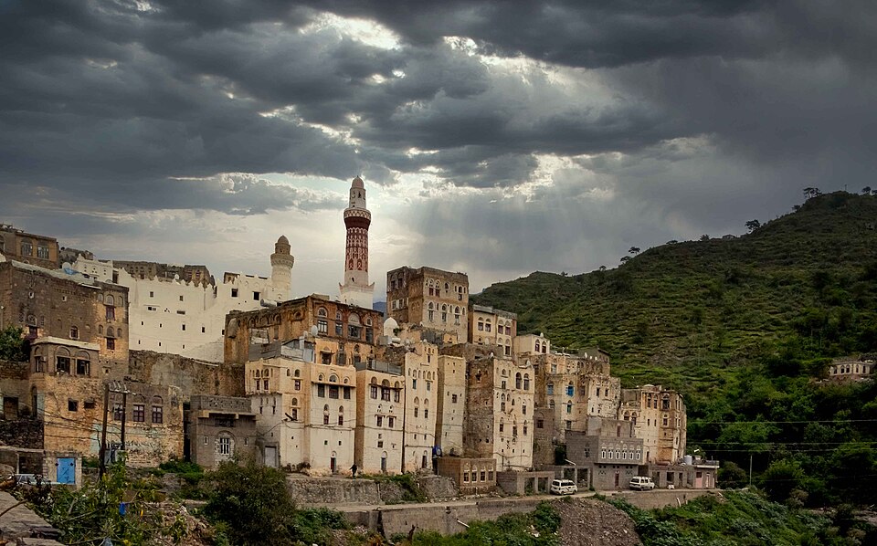 Jibla (Queen Arwa)